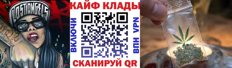 Виды наркоты Электрогорск МЕГА ссылка  АМФЕТАМИН  A-PVP  ГАШИШ  КОКАИН  МАРИХУАНА 