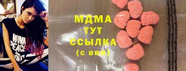 дурь Аркадак