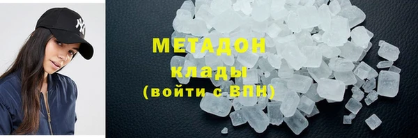 индика Строитель