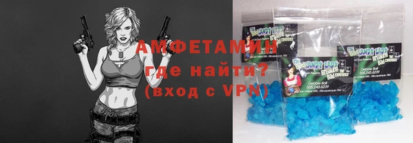 гидра Ступино