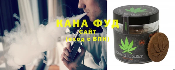 дурь Аркадак
