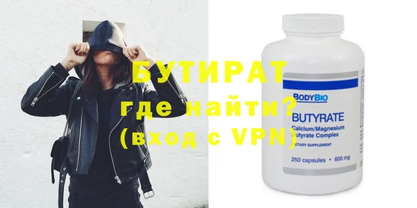 дурь Аркадак