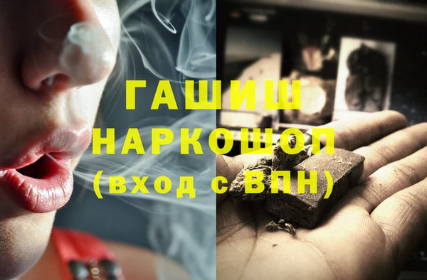 дурь Аркадак