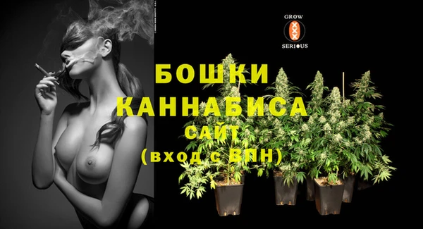 марки nbome Арсеньев