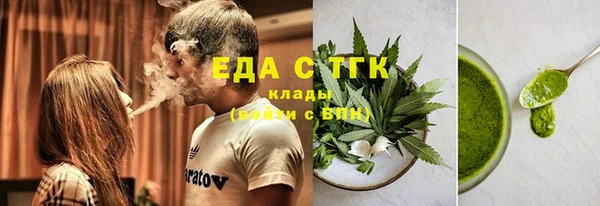 apvp Струнино