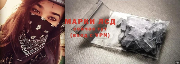 индика Строитель