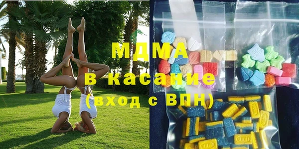 apvp Струнино