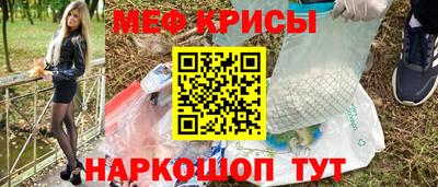 МДМА Гай