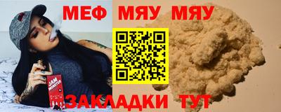 шишки Гатчина