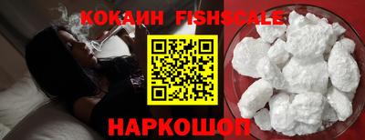 дживик Гагарин
