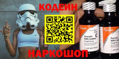 дживик Гагарин