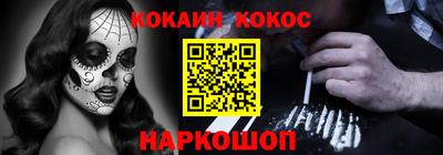 МДМА Гай