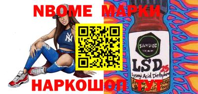 МДМА Гай