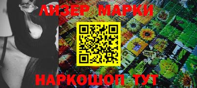 дживик Гагарин