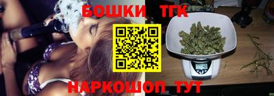 МДМА Гай