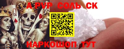 МДМА Гай