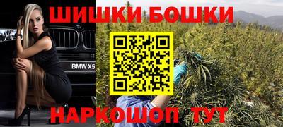 дживик Гагарин