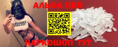 дживик Гагарин
