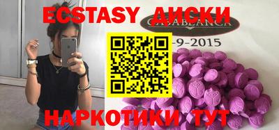 дживик Гагарин