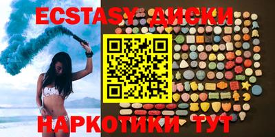 дживик Гагарин