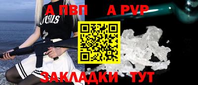 МДМА Гай