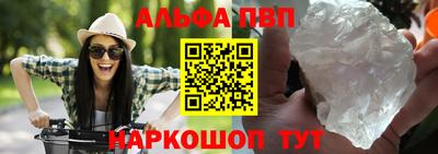 дживик Гагарин
