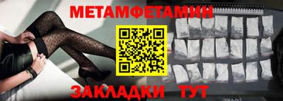 дживик Гагарин