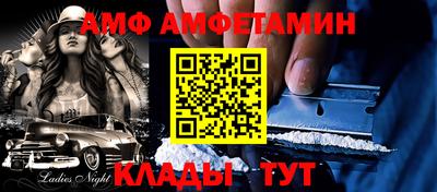 шишки Гатчина