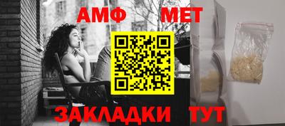 МДМА Гай