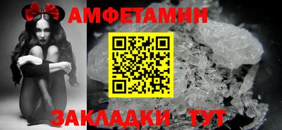 дживик Гагарин
