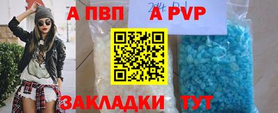 дживик Гагарин