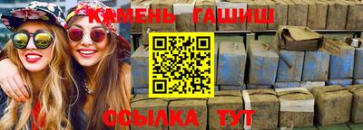 дживик Гагарин