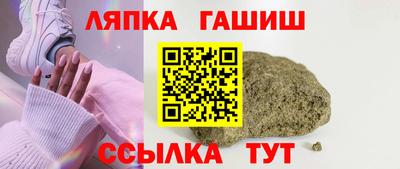 дживик Гагарин