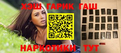 дживик Гагарин