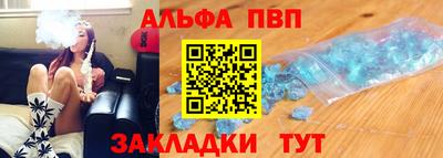 МДМА Гай