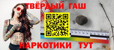 МДМА Гай