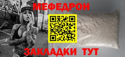 шишки Гатчина