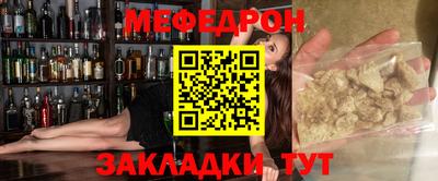 МДМА Гай